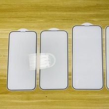 适用于iPhone15Pro Max 边缘强化 苹果15Pro三强钢化玻璃膜批发