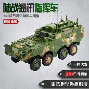 1:22ͨӍָ�]܇ģ�� ��݆ꑑ�ָ�]܇ģ�� �Ͻ�����܇ģ�ͼo��Ʒ