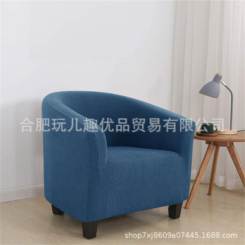 Funda de sofá semicircular de grano de maíz grueso Funda de sofá individual Club Funda de toalla antideslizante para hotel en casa