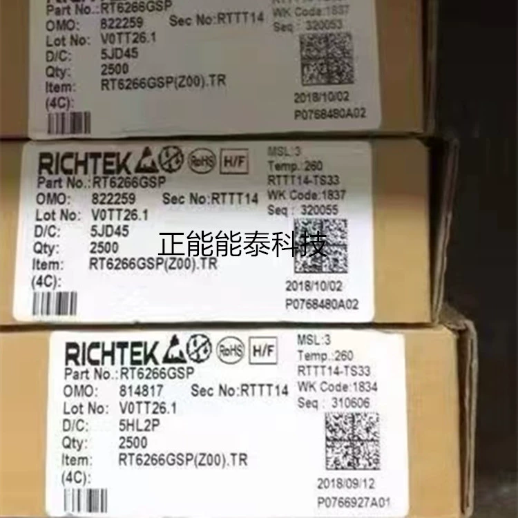 AD8000YRDZ новый оригинальный чип усилителя с высокой скоростью вычислений SOP-8 AD8000yrd