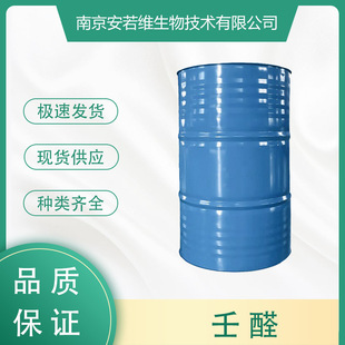 ��ȩ ���ÿ�ȩ ��̼ȩ ����ȩ �����F؛