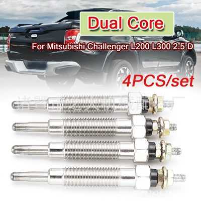 glow plug L200 L300 2.5D