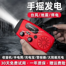 ̫��ܳ�늌��֓u�๦�����Ͳ