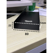 80*22*1�X�Ͻ���U�Ͳ۰�߅U���X�����b��l����տڱ������l