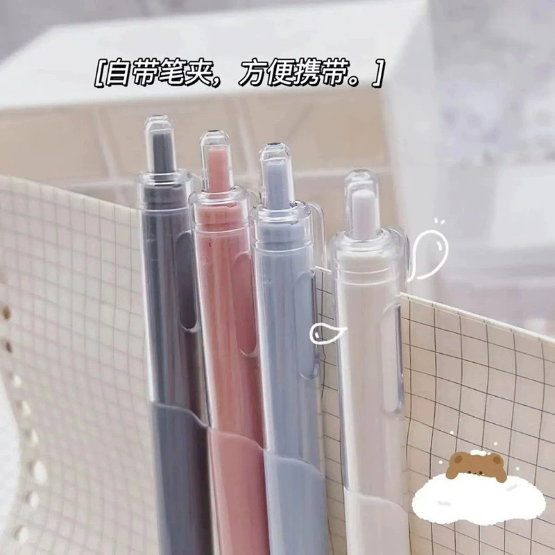 Quick-dry rollerball pen, 0.5 mm tip, elementary school stationery, multi-color options