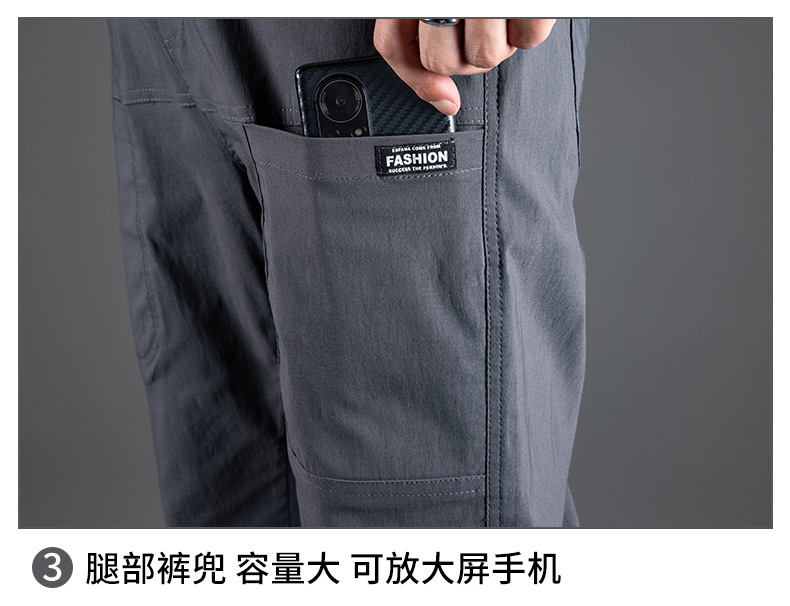 小伟水洗棉高弹束脚裤_10.jpg?x-oss-process=image/format,png