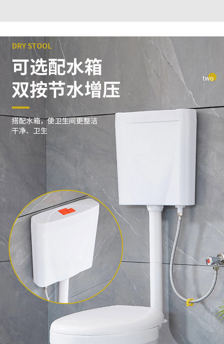 Rural toilet renovation: Household widened dry toilet, dual-purpose for sitting and using the toilet, elderly toilet without flushing, ceramic direct-through type for pregnant women, free shipping undefined