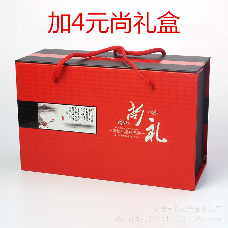 8027732357_1515414432