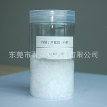 cVͼ ֹ͝B~|wSEBSvG1726 MS