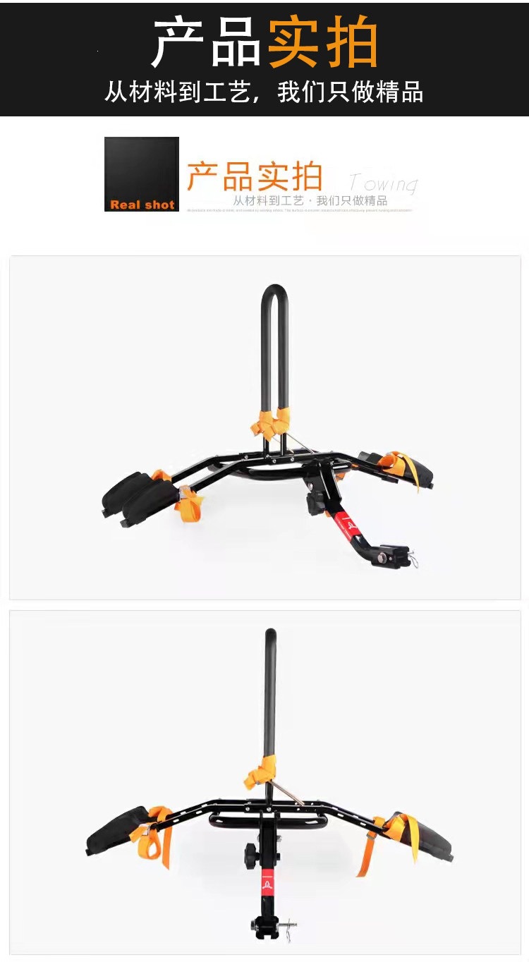 Suitable for no-drill installation on SUV car trunks, dual-bike mounting alloy steel rear rack, easy to use