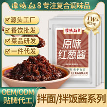 ���N�S�N������{ζ�u ���ò�������u�T��Ѫ���S���l�����N��