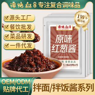 ���N�S�N������{ζ�u ���ò�������u�T��Ѫ���S���l�����N��