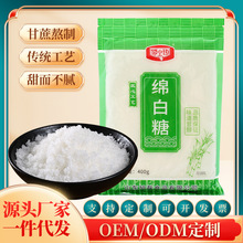 �S�����l����d���Ǵ�ʳ�ð���С���b�׾d�Ǵ��b�決������cԭ��