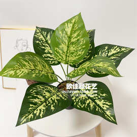 仿真植物绿植盆栽装饰假叶子龟背叶春雨叶植物墙配材9头过胶叶子