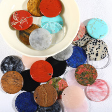 30mm�AƬ������Ȼ�AƬ�A�ε��۾�������DIY���h�~�ے���Ʒ