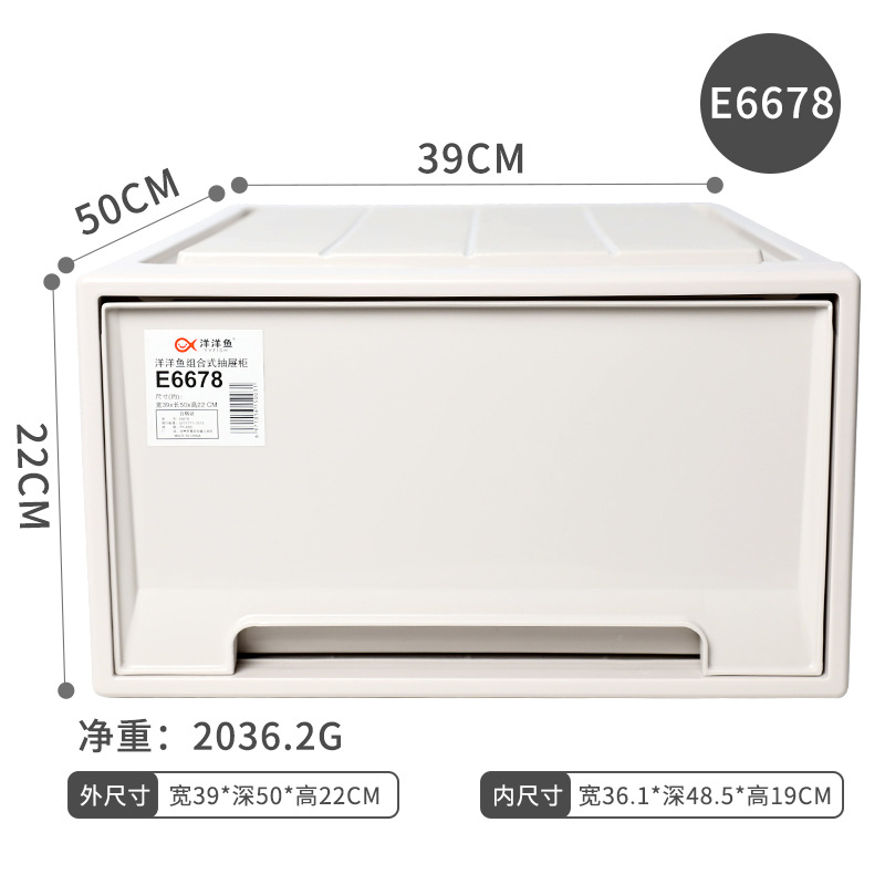 솔리드 컬러 E (39*50*22cm)