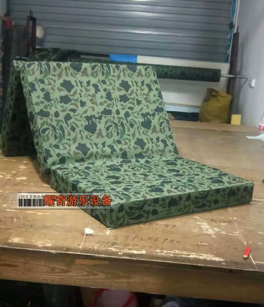Camouflage 3-link 180*70*10CM