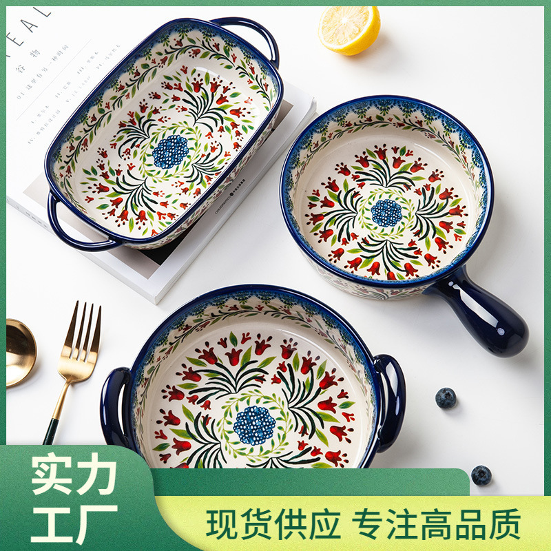 Ceramic Microwave Oven Baking Dish for Home Use, Polish Plate, Double-Handle Bowl, Wholesale Baking Bowl E18 Ceramic Microwave Oven Baking Dish for Home Use, Polish Plate, Double-Handle Bowl, Wholesale Baking Bowl E18