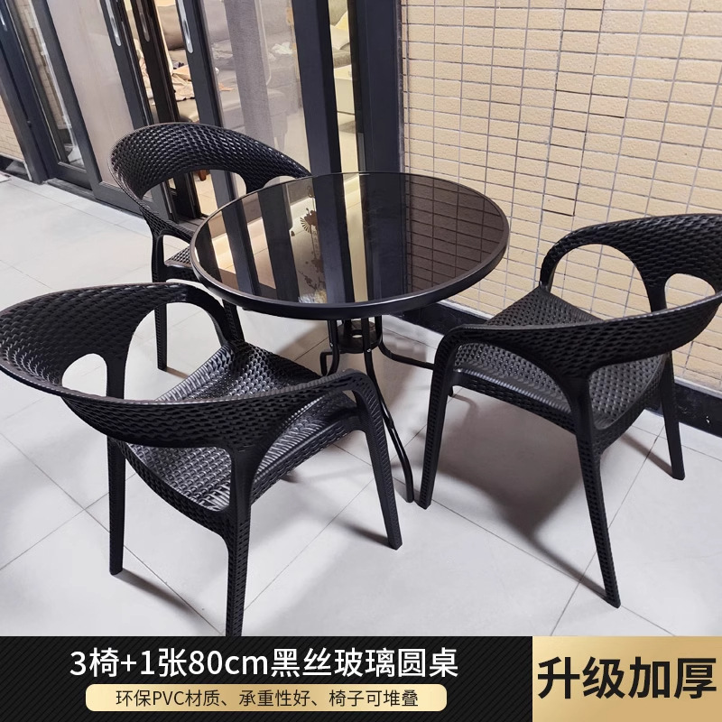 Mesas y sillas al aire libre combinadas Patio de ocio Balcón al aire libre Patio al aire libre Terraza Mesa de centro de ratán Silla de ratán de tres piezas