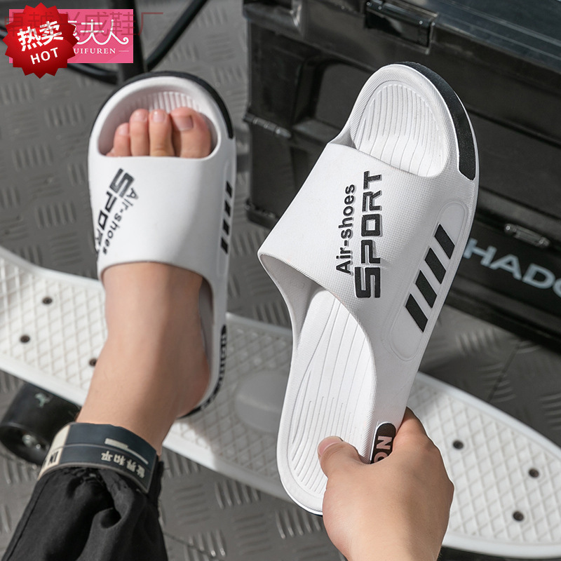 eva plus size sandals and slippers for men and women outdoor wear indoor home ins men's non-slip student couple sandals and slippers for men