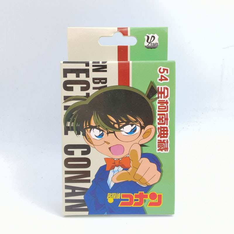 PKP-011 명탐정 코난 카드놀이(패턴이 반복되지 않음)