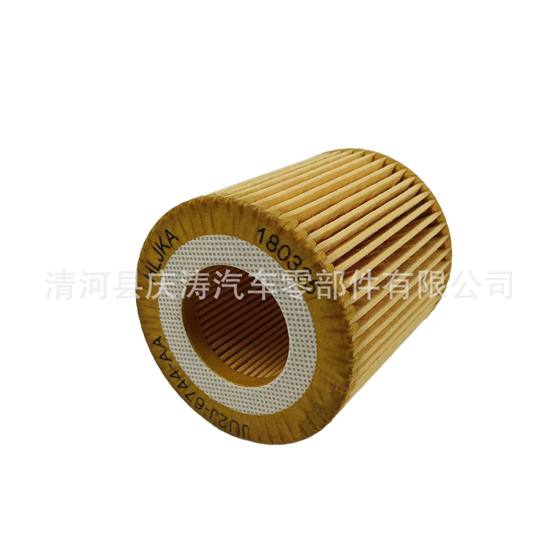 Ford Oil Filter Fl-2088 Ju2Z-6731-A Car Oil Filter Element Accessories Oil Filter Element