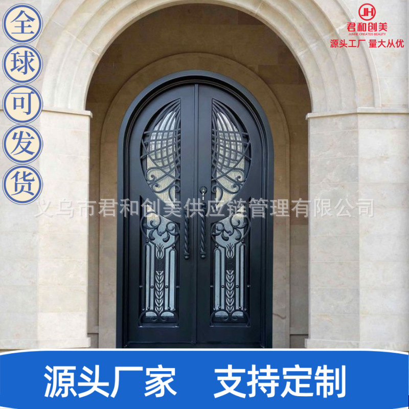 Arched Wrought Iron Gate, Villa Garden Wrought Iron Gate, European Style Wrought Iron Glass Door, Wrought Iron Door and Window Canopy
