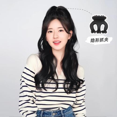 Anti-collapse clip female star's same style invisible half-high ponytail fixed artifact bangs hair high skull clip hair accessory
