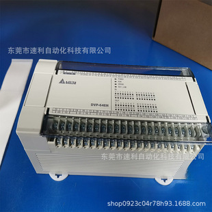 Delta Plc Model Dvp64Eh00R3 Brand New for Sale at a Negotiated Price