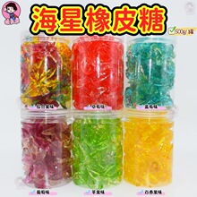 ����L500g1����b4d����ˮ��ζ�G�t���{ɫܛ����Ƥ�ǾW�t�ǹ�