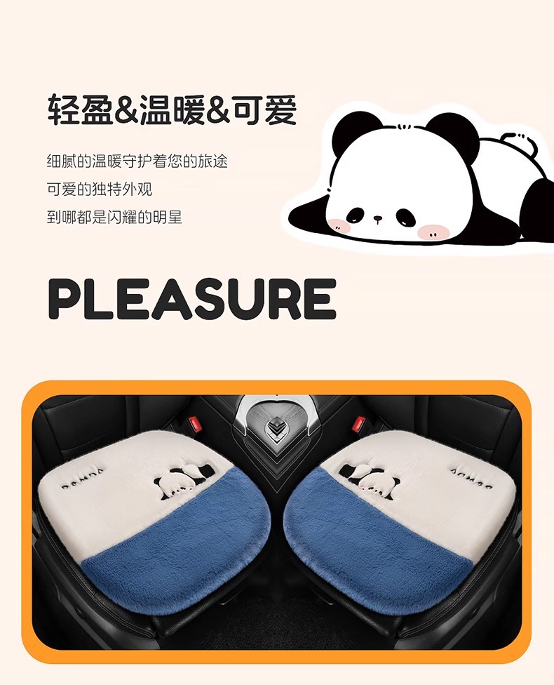Car Cushion Winter Plush Advanced Sense Car Short Plush Cartoon Plush Driving Elevated Main Driving Rabbit Hair