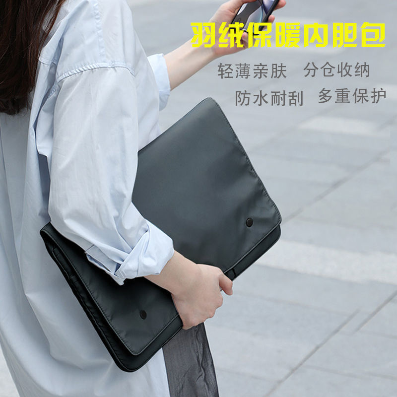 Laptop Liner Bag Multi-Compartment Hand-Held iPad Cosmetics Bag Waterproof Flip Computer Bag Pro13 15 16inch