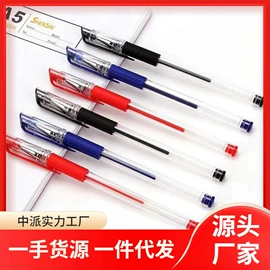 清洁球/刷;厨房小工具;衣钩/挂钩