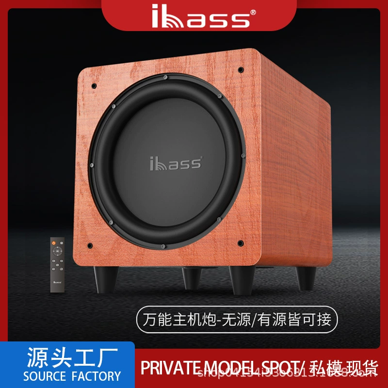 Ibass высокомощный трехчастотный 2,1 лихорадка Bluetooth сабвуфер динамик 10-дюймовый активный сабвуфер компьютерное караоке