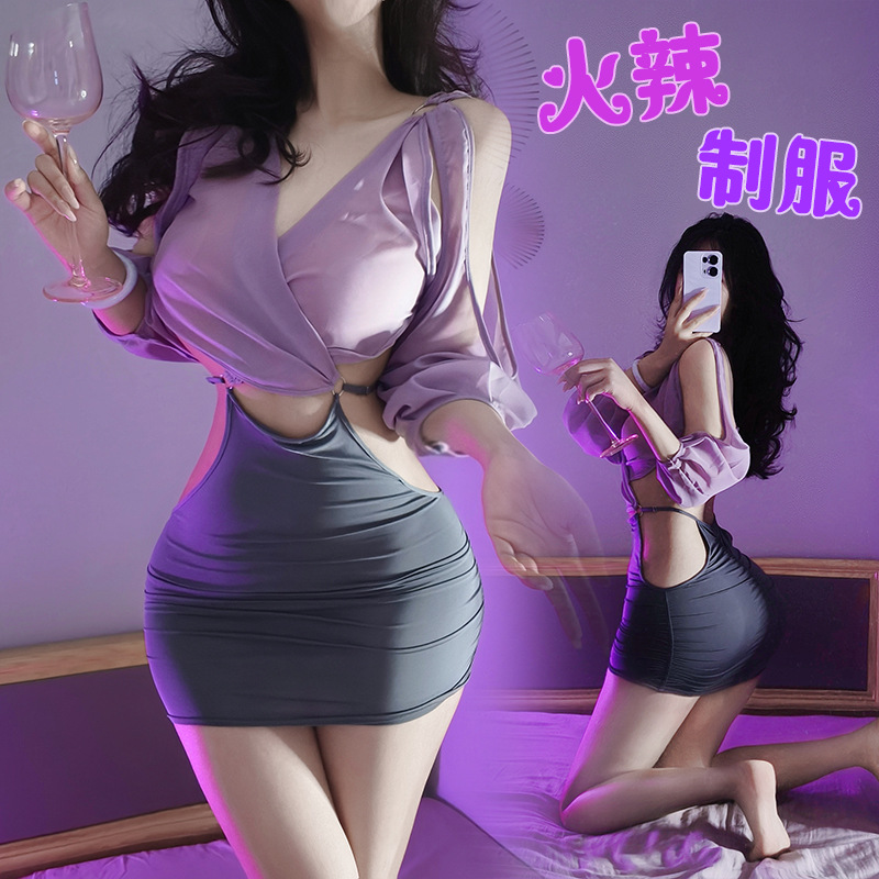 Golden Night Sex Underwear Sexy Perspective Side Open Waist Goddess Nightclub Secretary suit Uniform qqny Abstinence Female