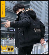 棉衣男冬季韩版潮流羽绒棉服男士短款加绒加厚保暖棉袄子冬天外套