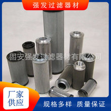 V2.1460-03���Q�Ÿ�Һ�����͞Vо����荙C�^�V�����P䓻��͞Vо