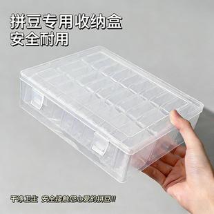 ƴ���ռ{������������ʯ���״���͸�������Ʒ���b�и߼������b