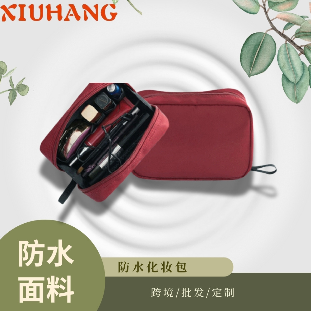 Bolsa de cosméticos de celebridades de Internet estilo ins bolsa de cosméticos de viaje portátil de tamaño pequeño para mujer bolsa de almacenamiento de cosméticos portátil simple