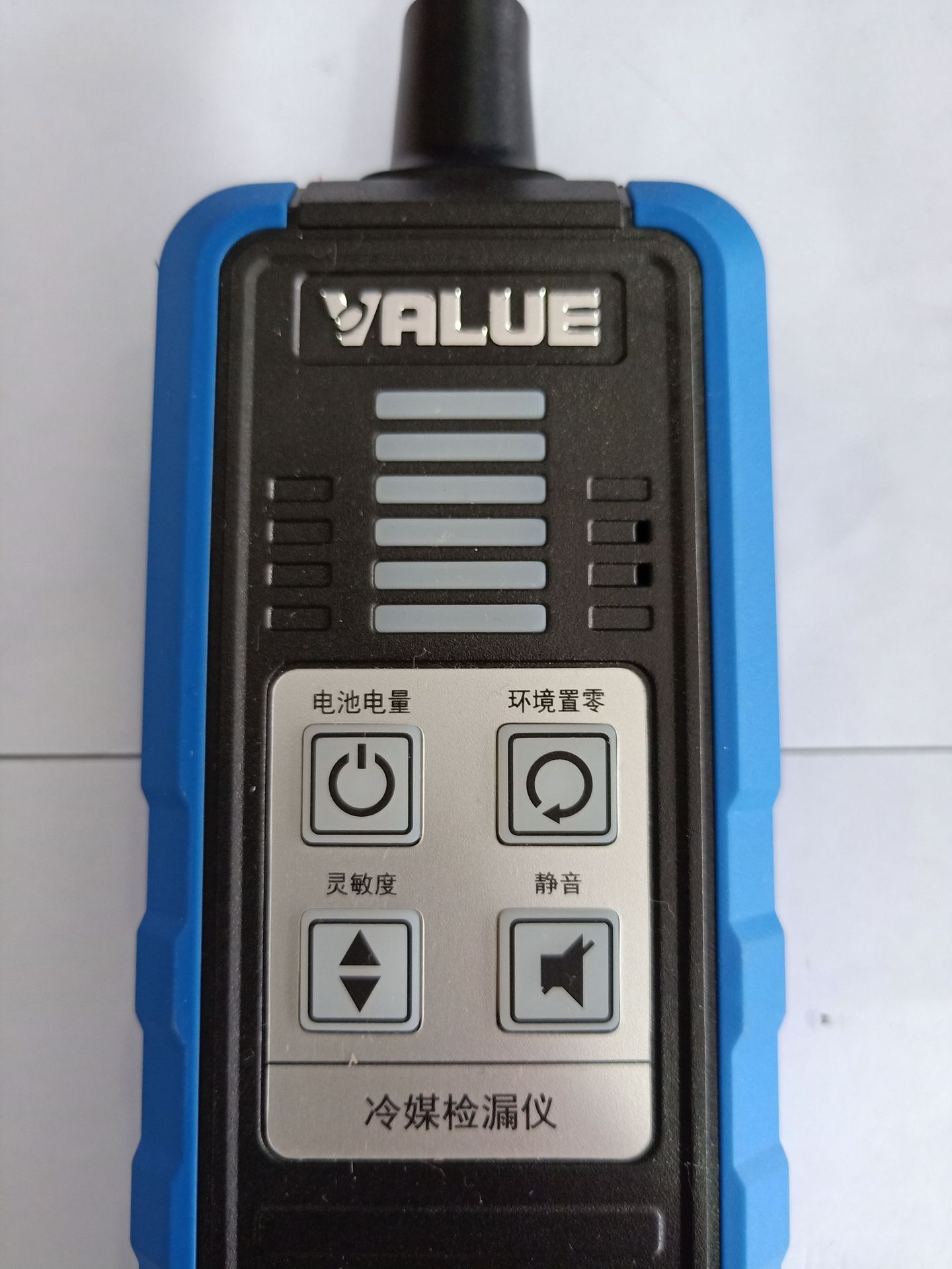 飞越VML-1可充锂电制冷剂检漏仪