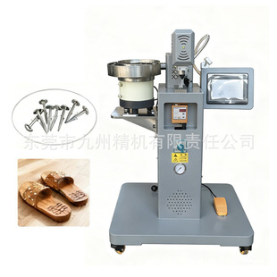 JZ-918MQ ȫ�Ԅ��TᔙC �����Ь� / ��� / ���b���T��