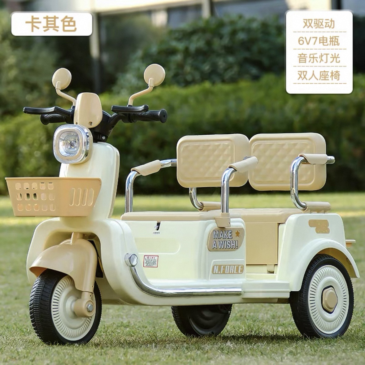 Motocicleta eléctrica para niños de tres ruedas batería para hombres y mujeres bebés de dos asientos carga de juguete de control remoto doble regalo image 10