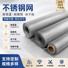 304/316���P䓽z�W�Y�W5-500��Ŀ���W���I�����W�Ӻ���˽��ٽz�W