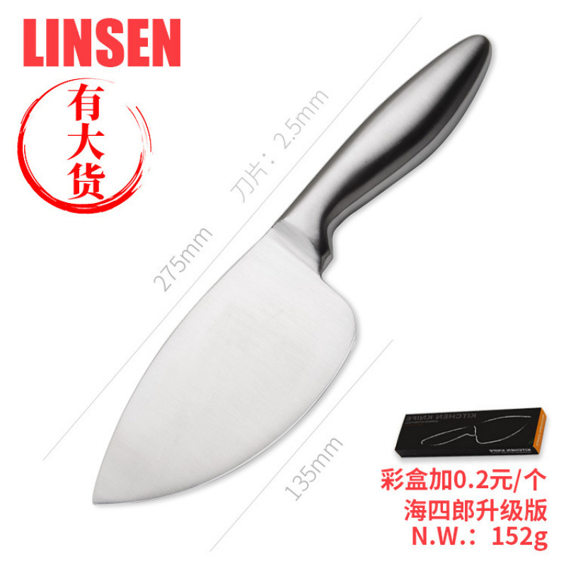 Factory Direct Sales Hand-Forged Sushi Knife Household Stainless Steel Kitchen Raw Fish Knife Slicing Knife Fruit Knife