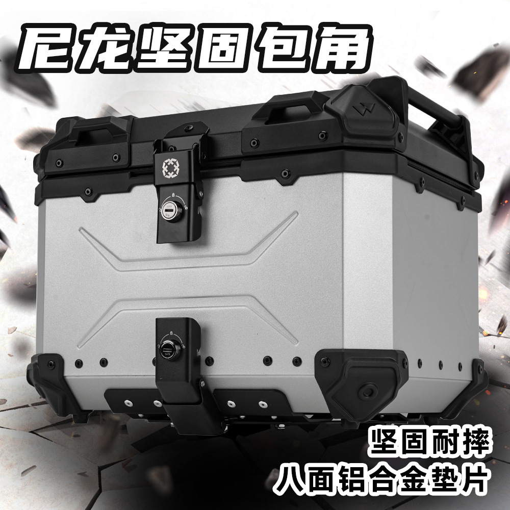 Motorcycle 45L Aluminum Alloy Tail Box Rear Luggage Box Electric Vehicle Scooter Universal Storage Box Large Capacity Wholesale