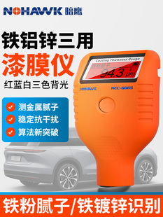 ��Ĥ�x��܇�z�y�T�Ӝy��x�߾��ȶ���܇�y��x�y��\��Ĥ��y���x