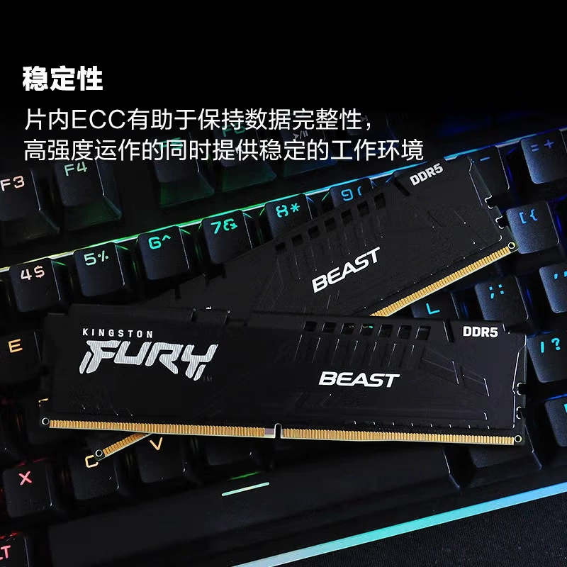 FURY 16GB (8GB×2) комплект DDR5 6000 для настольного ПК