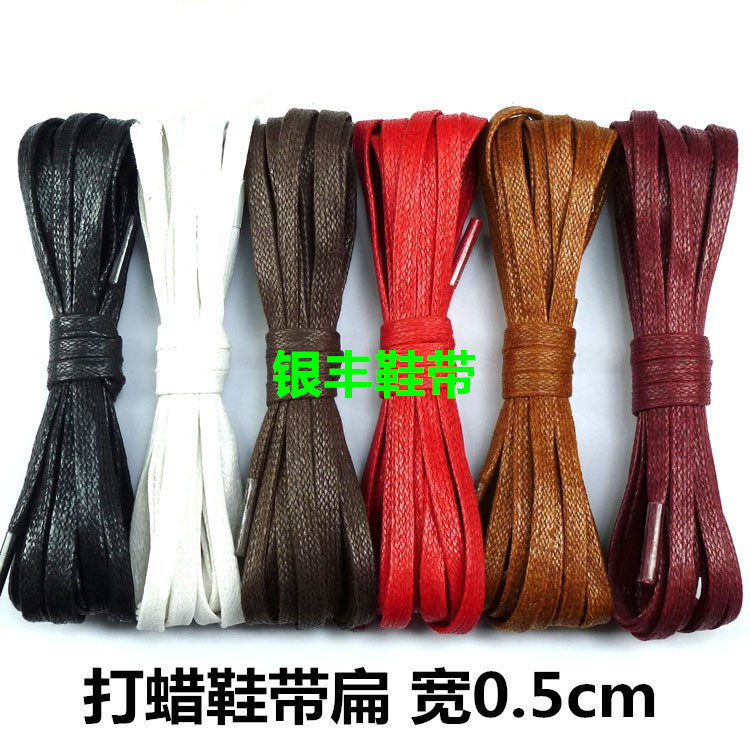 Waxed shoelaces flat width 0.5cm leather shoelaces high-top leather shoelaces Martin military boots shoelaces red black wine red Waxed shoelaces flat width 0.5cm leather shoelaces high-top leather shoelaces Martin military boots shoelaces red black wine red