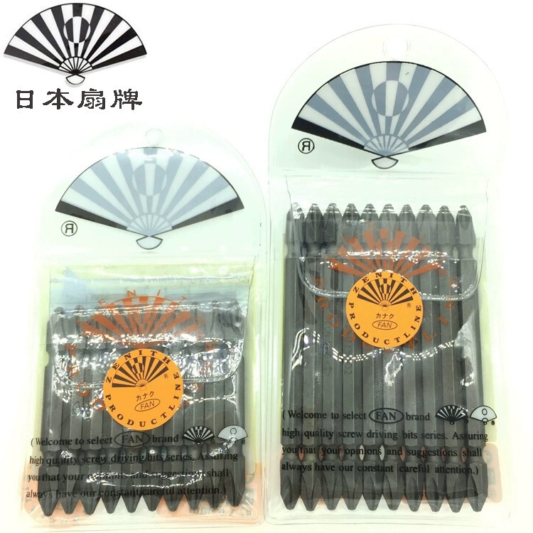 Голова вентилятора сопла головы 65 длиной 100 вентилятора плиты вентилятора изготовителя источника японские длинная двойная перекрестная