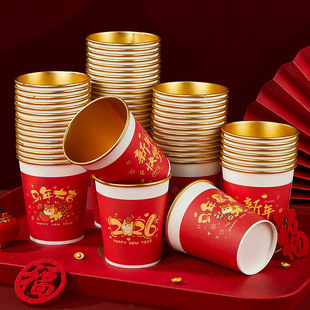 ��50ֻ��250ml��ͨ���������غ�ʳƷ��һ���Ա���ins�L���C�͸ߜ�